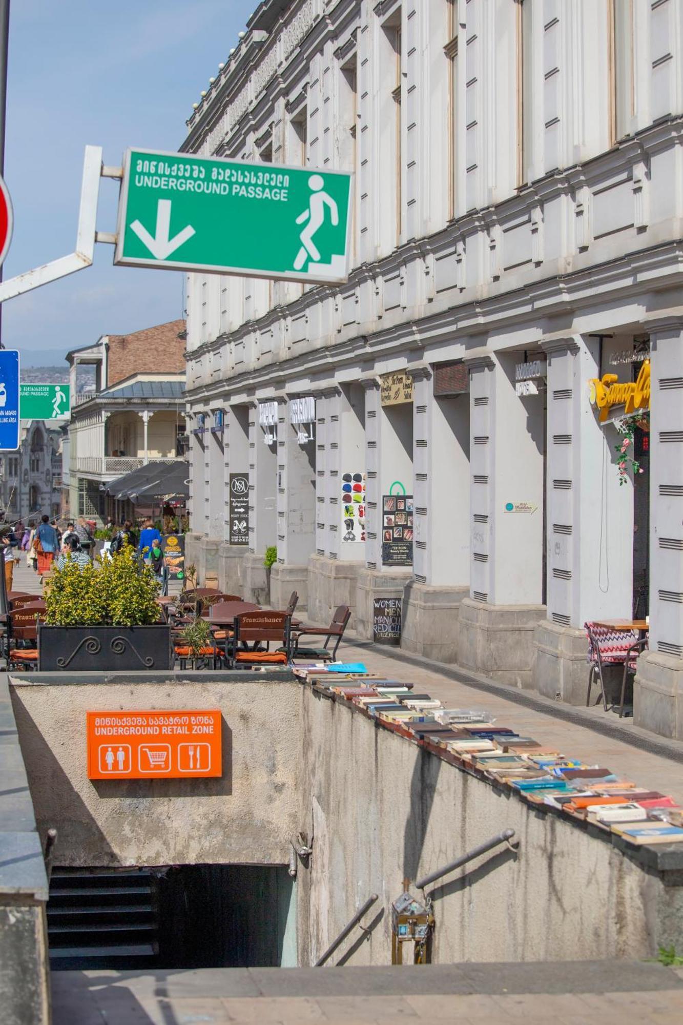 Hotel Middleton Тбилиси Экстерьер фото